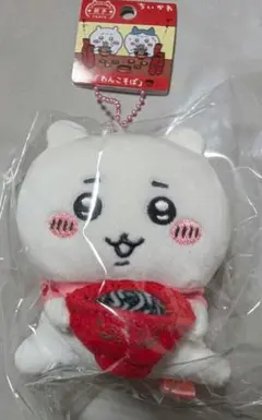 岩手限定　ご当地ちいかわ　わんこそば　ぬいぐるみマスコット