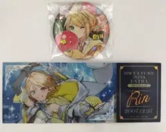 2025年最新】鏡音リン 缶バッジ 39cultureの人気アイテム - メルカリ