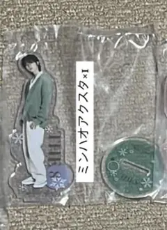 SEVENTEEN 一番くじ　アクスタ　ミンハオ　THE8