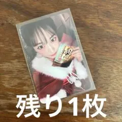 ive eleven ラキドロ ユジン トレカ IVE ユジン LOVEDIVE ラキドロ トレカ 【公式通販】