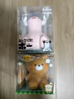 iBLOOM スクイーズ めんたいフランス テーブルロールドッグ | Mercari