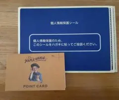 Item thumbnail for item 9e521850-6993-490f-adba-48051581dd7d