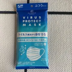 新品マスク　未使用のサムネイル