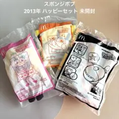 2026年最新】スポンジボブ ハッピーセットの人気アイテム - メルカリ