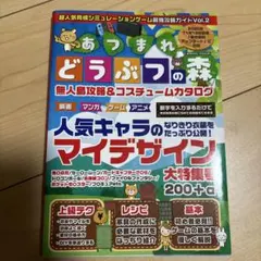 Item thumbnail for item acb1b920-d4b2-4423-8fa3-30eac209d431