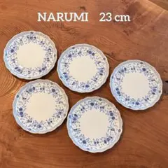 NARUMI ボーンチャイナ 花柄 23cm お皿 5枚セット