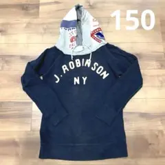 denim dungareeデニムダンガリー パーカー　ネイビー　150cm