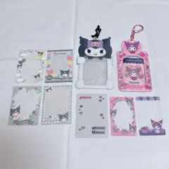サンリオ クロミ トレカケース
