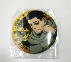 ゴールデンカムイ 尾形百之助 軍人ブロマイド柄 缶バッジ 未開封