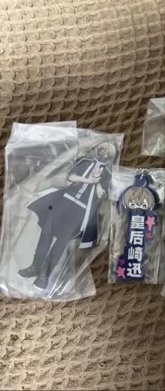皇后崎迅 ぬいぐるみ