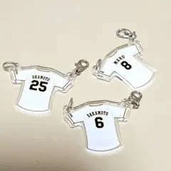 読売ジャイアンツ ユニフォーム チャーム キーホルダー