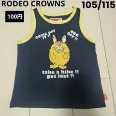 RODEO CROWNS　ロデオクラウンズ　タンクトップ　うさぎ　110