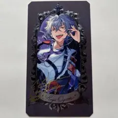 【終】 あんスタ ミュージアムカード 大神晃牙 UNDEAD