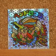 Item thumbnail for item d334e39e-e61a-426b-8f01-08f43cd378d9