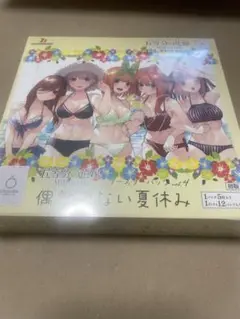 ヴァイスシュヴァルツ 五等分の花嫁 未開封box 再販 2025年最新】ヴァイスシュヴァルツ 五等分の花嫁 未開封の人気
