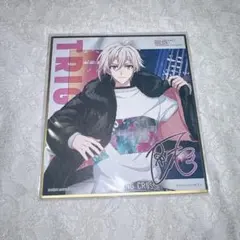 アイドリッシュセブン アイナナ TRIGGER 九条天 色紙