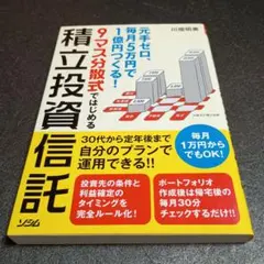 Item thumbnail for item e9d543e3-000b-4699-bd60-eb895aef9105