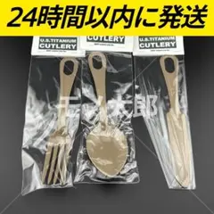 2026年最新】BUSHDEBRUNT bruntの人気アイテム - メルカリ