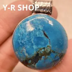 天然石★ラウンド型ターコイズのアンティーク調ペンダントトップ★レディースシルバー