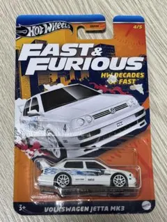 ホットウィール　ワイルドスピード　フォルクスワーゲン ジェッタ MK3