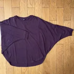 すず様 リクエスト 2点 まとめ商品