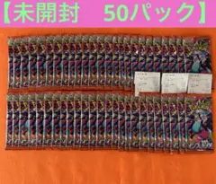 コロコロコミック6月号付録 デュエマ25周年記念アニバーサリープロモ