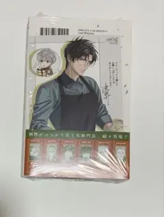 ハニ様 リクエスト 2点 まとめ商品