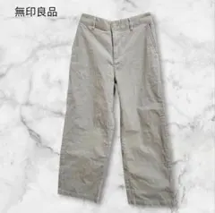 無印良品 muji コーデュロイ パンツ アイボリー M