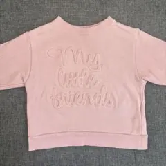 Item thumbnail for item 6c3f4a72-95f8-4f6a-ab1d-1a0671f356f9