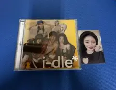 i-dle アイドゥル　CD アルバム