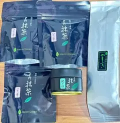 星野製茶園　やまぶき　星の露　光玉の白　抹茶　レア　希少 星野製茶園 抹茶 やまぶき 星の露 光玉園 光玉の白 八女抹茶 4点Matcha