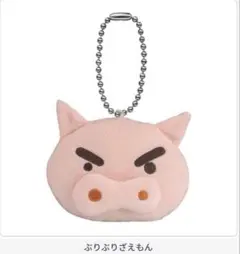 ぶりぶりざえもん フェイスぬいぐるみ