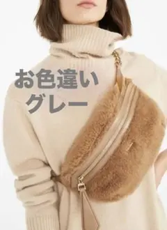 ほぼ未使用 Maxmara テディベア ボディバッグ ウエストポーチ - メルカリ