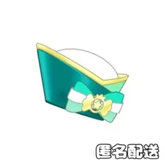 アイプリバース ビリーブマーチグリーン アクセ プリフォト