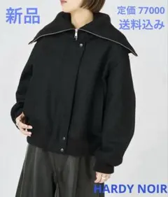 OMAR AFRIDI 24FW KATARAKT BLOUSON 46 - メルカリ