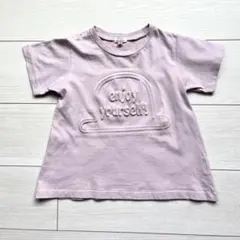 キッズTシャツ 110
