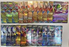 RR20枚まとめ売り メガブレイブ メガシンフォニア ポケモンカード ポケカ