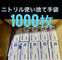 Item thumbnail for item c5e91a35-7557-4070-a5e4-35bd24e17acc