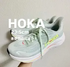HOKA Clifton9 ランニングシューズ