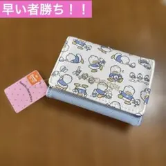 Item thumbnail for item 0cd708ab-1988-4337-95bf-b32c918bd199