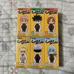 呪術廻戦 cookie decolle vol.1 6種セット