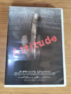 Item thumbnail for item a9f24fa9-64a8-4df1-8dee-418c49d13bb1