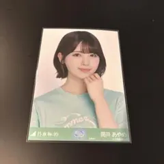 乃木坂46 筒井あやめ 生写真 広島 2026 ライブ tシャツ ヨリのサムネイル