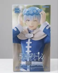 VF8933 未開封 ESPRESTO フリーレン ヒンメル 2個セット - メルカリ