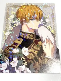 2025年最新】ある姫 クロードの人気アイテム - メルカリ