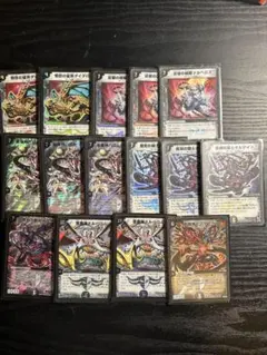 デュエルマスターズ まとめ売り