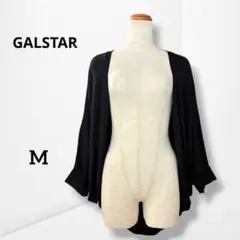 【ギャルスター】ドルマンカーディガン ブラック M 綿混素材 ゆったり 柔らかのサムネイル