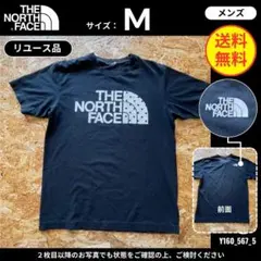 Item thumbnail for item a0813720-f6f9-44c0-a811-13e763f1aa8a