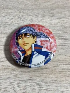 2025年最新】海堂薫グッズの人気アイテム - メルカリ