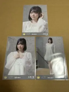 2026年最新】大西葵の人気アイテム - メルカリ